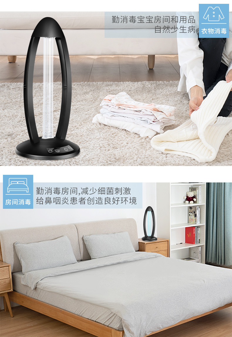 20191126新详情_06.jpg