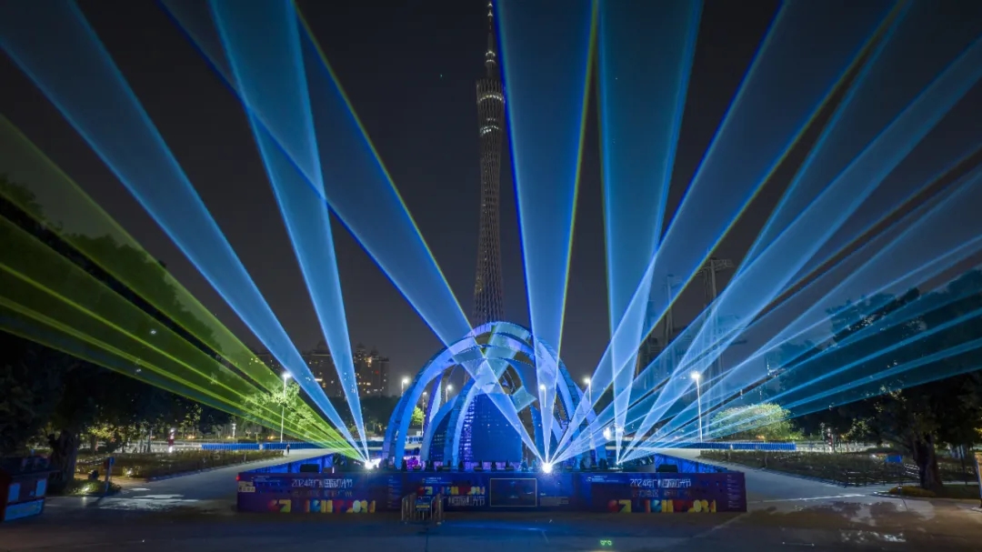 星光股份参与策划、设计、实施广州国际灯光节工程建设圆满成功