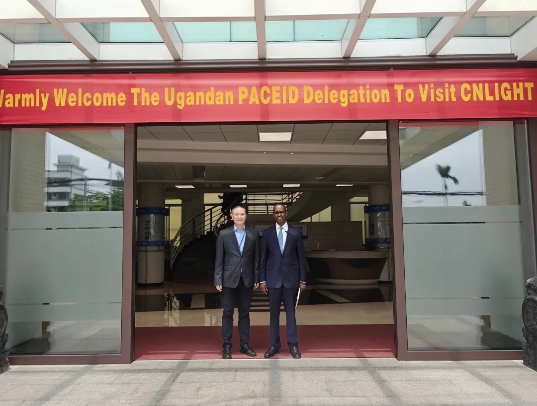 乌干达总统特派代表团来访！星光股份与乌干达出口及工业发展总统顾问委员会（PACEID）签署战略合作协议