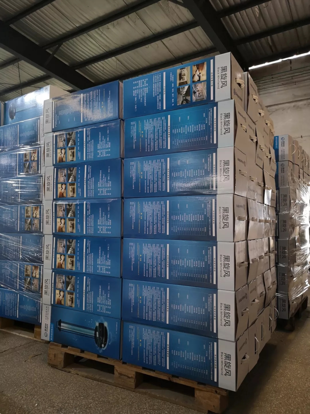 雪莱特提前复工 紫外线杀菌灯助力疫情抗击